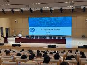 聚焦科研申報(bào)要點(diǎn)，助力教師能力躍升  ——我校成功舉辦教師科研課題申報(bào)專(zhuān)題講座